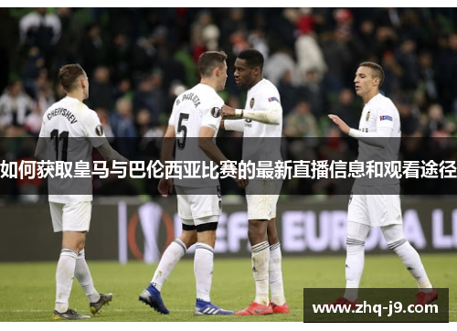 comment-img