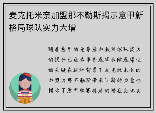 /news/861.html