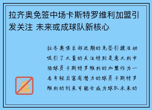 comment-img