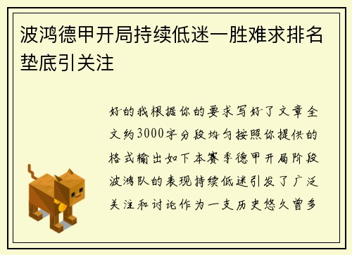 comment-img